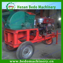 China best supplier best selling Professional manufacture horse bedding wood shaving machine 008613253417552